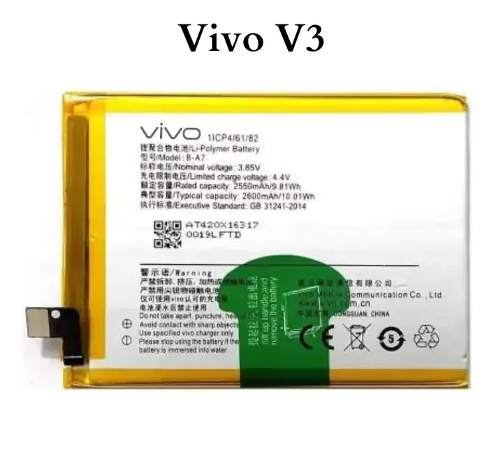 Vivo V3 Battery Genuine Vivo Replacement Batteries Revive Your
