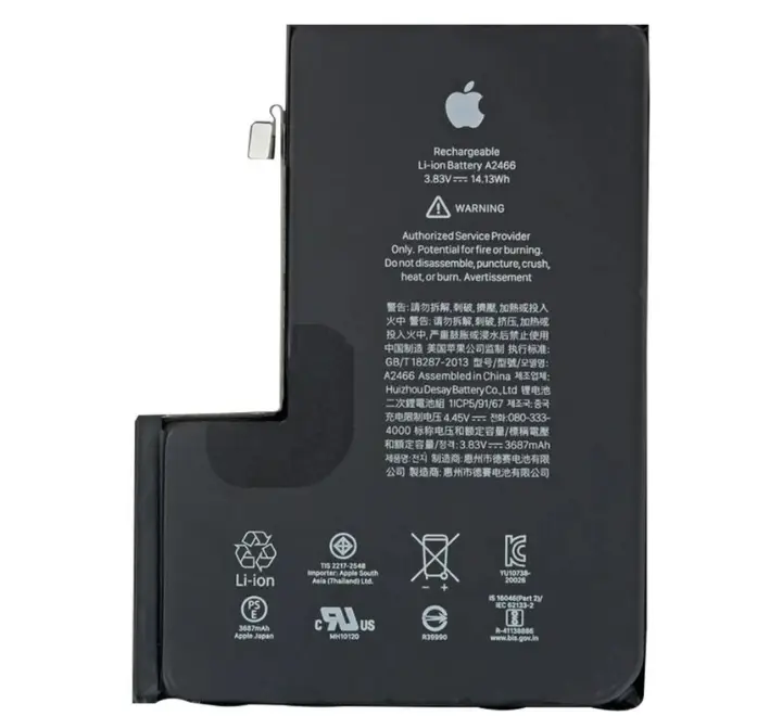 Apple Store Can You Replace Apple Iphone Battery Apple IPhone 12 - Main Image