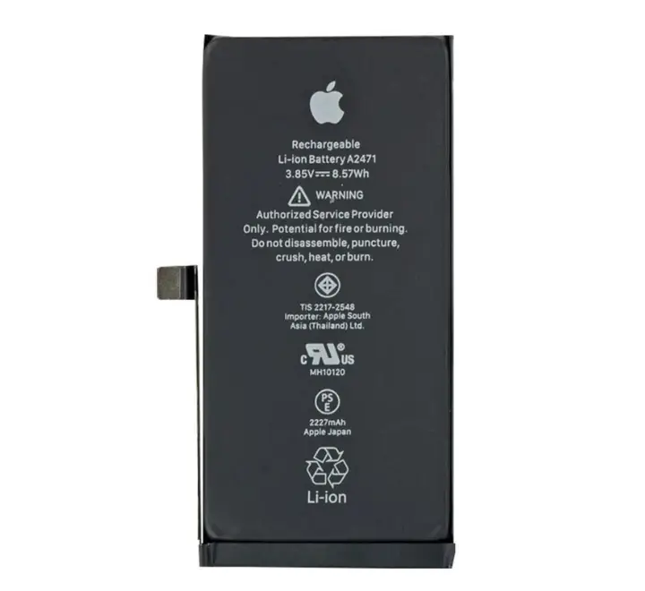 Apple iPhone 12 Mini Battery Premium Replacement iPhone