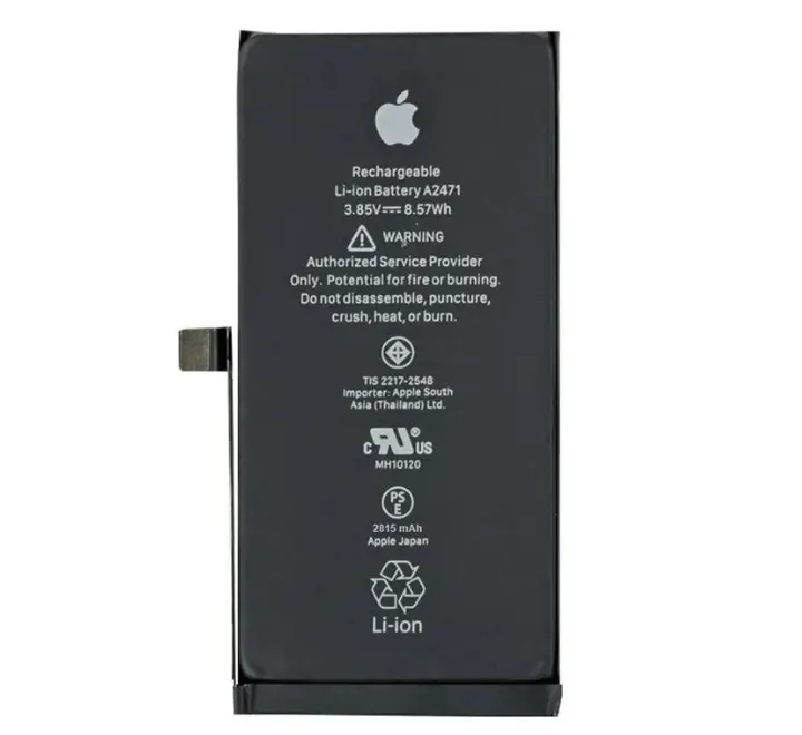 Apple iPhone 12 12 Pro Battery