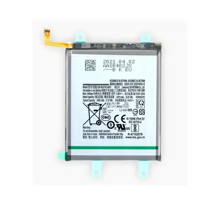 Samsung Galaxy A2 Core Battery Samsung Galaxy Battery: Reliable