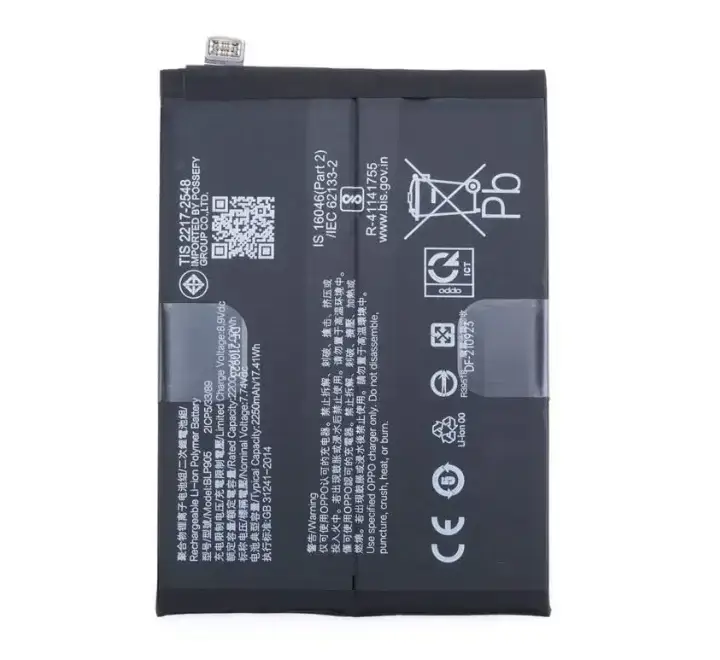 Batterie Neuve Pour Oppo Reno 7 Pro 5G - Référence BLP905, Compatible Originale