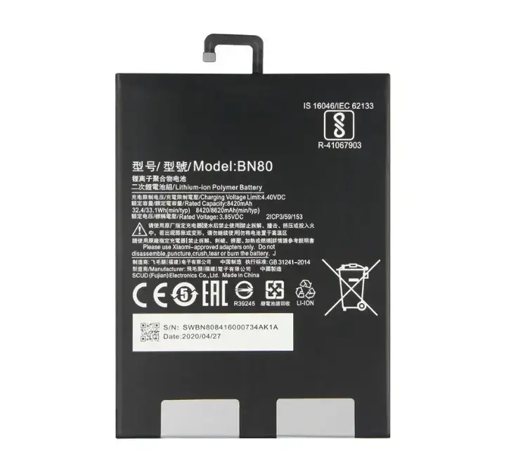 Xiaomi Redmi A2 Plus Battery Redmi Batteries: Ensuring Optimal