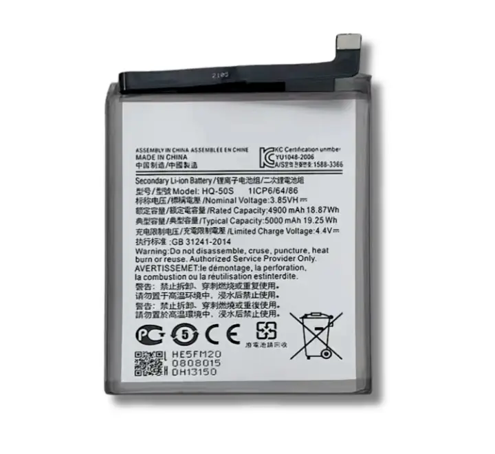 Tokton Samsung Galaxy Nxt Battery Price Flipkart Samsung J7 Nxt