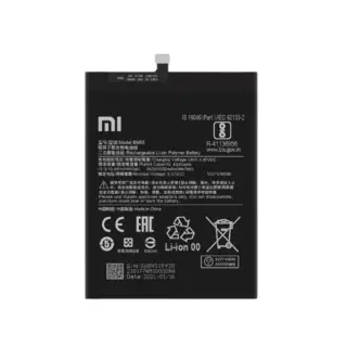 Xiaomi Redmi Note 9s (BN55) Battery Xiaomi Redmi Note 9s (BN55) Battery