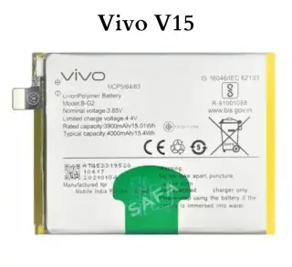 Vivo V15 Battery (B-G2)
