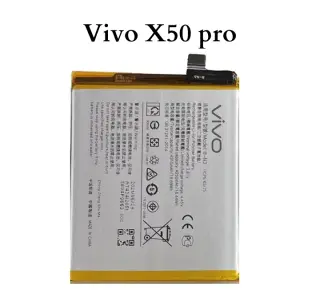 Vivo X50 Pro Battery (B‑N3)