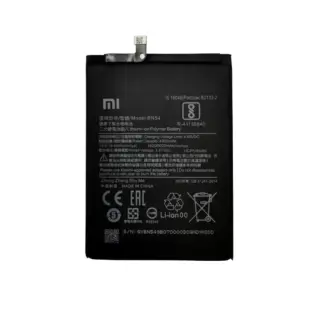 Xiaomi Redmi Note 9 Battery | Redmi Batteries: Ensuring Optimal ...