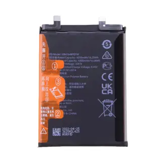 Honor 50 Battery (HB476489EFW) Honor 50 Battery (HB476489EFW)