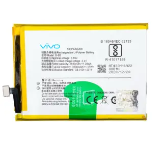 Vivo Y65 / V5 / V5S / V5 LITE (B-B2) Battery Vivo Y65 / V5 / V5S / V5 LITE (B-B2) Battery