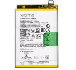Realme 9 5G SE Battery Realme 9 5G SE Battery