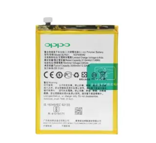 Oppo F3 Battery (BLP631)