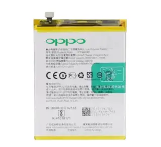 Oppo A83 Battery (BLP649)
