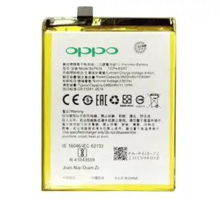 Oppo A57 Battery (BLP915)
