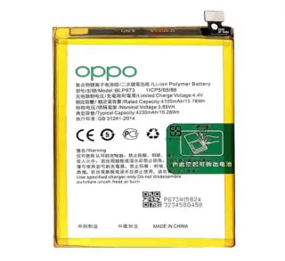 Oppo A7 Battery