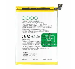 Oppo A15 Battery (BLP817)
