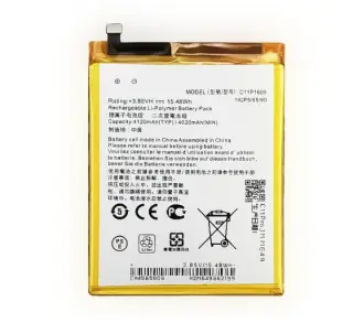 Asus Zenfone 4 Max ZC554KL Battery Asus Zenfone 4 Max ZC554KL Battery