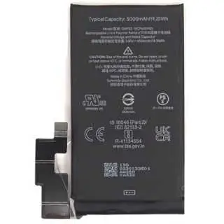 Google Pixel 7 Pro Battery