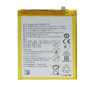 Huawei P9 Plus Battery