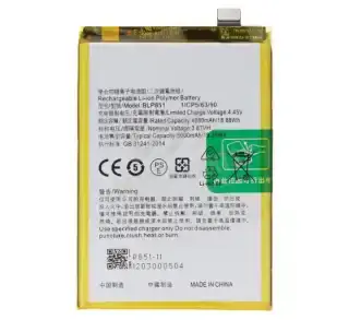 Oppo A74 4G Battery (BLP851)