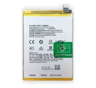 Oppo A93s Battery Oppo A93s Battery