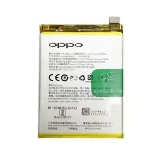 Oppo R11S Battery