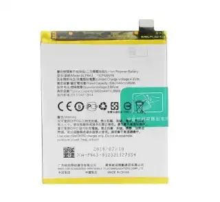 Oppo R15 Battery