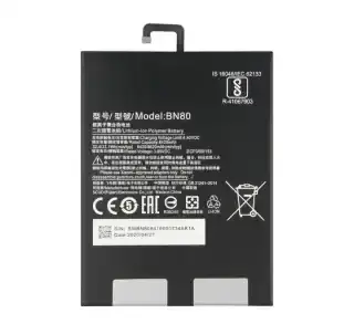 Xiaomi Redmi A2 Plus Battery