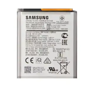 Samsung Galaxy A01 Battery (QL1695)
