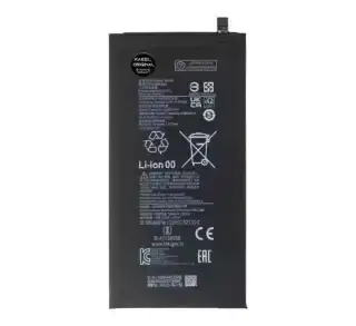 Xiaomi Pad 5 Battery (BN4E)