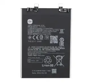 Xiaomi Poco X5 Pro Battery (BP4K)