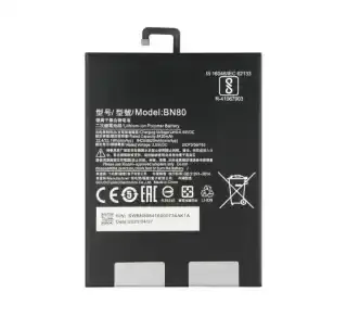 Xiaomi Redmi K60 Battery (BM5M)