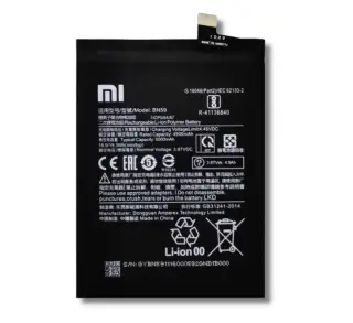 Xiaomi Redmi Note 10S Battery (BN59) Xiaomi Redmi Note 10S Battery (BN59)