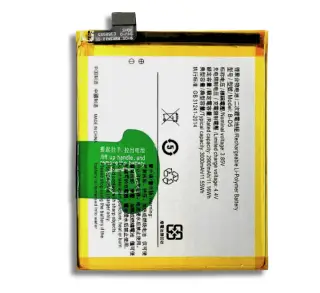 Vivo Y75 Battery