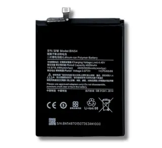 Xiaomi Poco M2 Battery