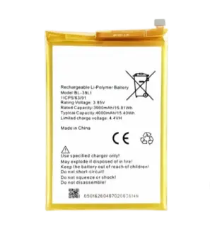 ITEL Vision 2 Battery Replacement