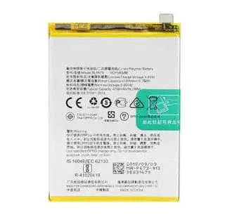 Realme C1 Battery (BLP673) Realme C1 Battery (BLP673)