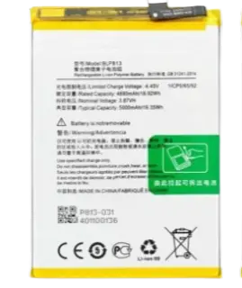 OnePlus Nord CE 3 Lite 5G Battery