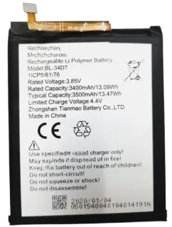 Tecno Camon 12 Pro Battery