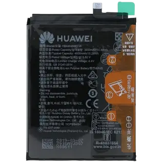Huawei Nova 5i Battery (HB446486ECW)