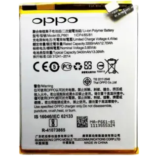 Oppo A3 Battery (BLP661) Oppo A3 Battery (BLP661)
