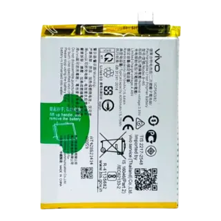 Vivo S10E Battery (B-R5)