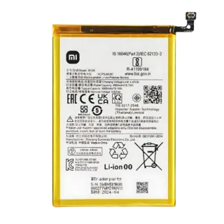 Xiaomi Poco C75 Battery (BN5X)