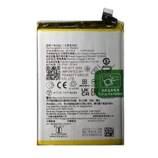 Oppo Reno9 Pro Battery (BLP973)