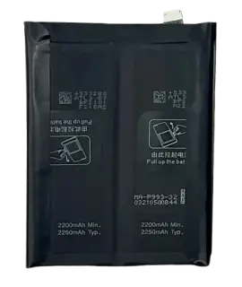 Oppo Reno 10 Pro Plus Battery (BLP993)