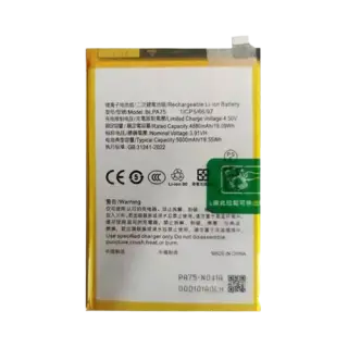 Realme Note 60 battery (BLPA75) Realme Note 60 battery (BLPA75)