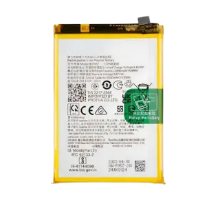 Realme P1 Battery (BLP957) Realme P1 Battery (BLP957)