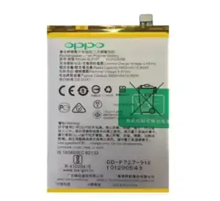 Oppo A5 2020 Battery (BLP727)