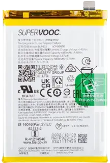 Oppo A77 Battery (BLP923)