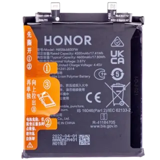 Honor Magic4 Pro Battery (HB586680EFW)